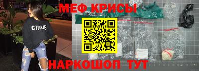 гашишное масло Свободный