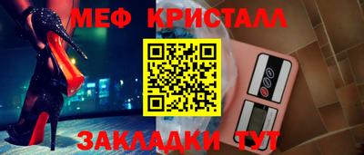 гашишное масло Свободный