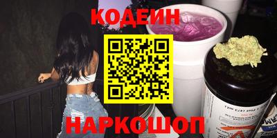 jwh Севастополь