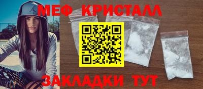 jwh Севастополь