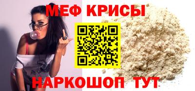 гашишное масло Свободный