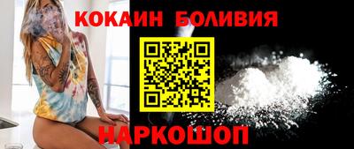 гашишное масло Свободный
