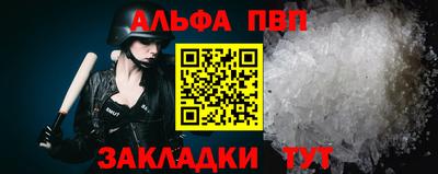 гашишное масло Свободный