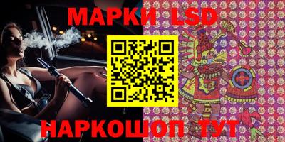 гашишное масло Свободный