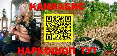 гашишное масло Свободный