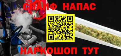 гашишное масло Свободный