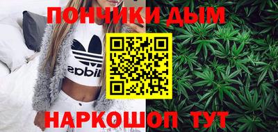 гашишное масло Свободный