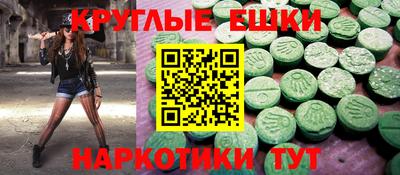 гашишное масло Свободный