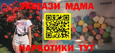 jwh Севастополь