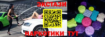 дурь Северобайкальск