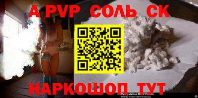 гашишное масло Свободный
