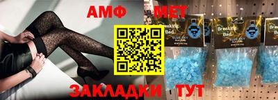 jwh Севастополь