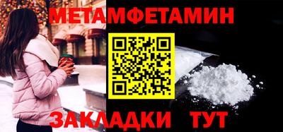 гашишное масло Свободный
