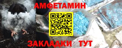 jwh Севастополь