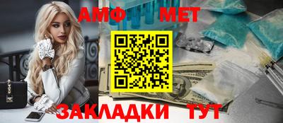 jwh Севастополь