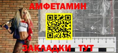гашишное масло Свободный