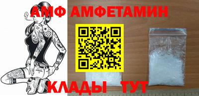 jwh Севастополь