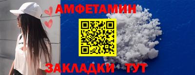 jwh Севастополь
