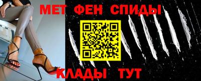 jwh Севастополь