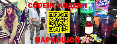 jwh Севастополь