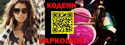 гашишное масло Свободный