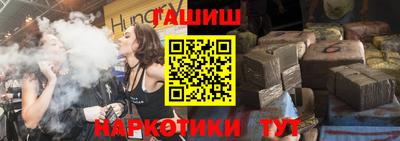 jwh Севастополь