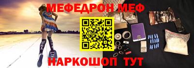 jwh Севастополь