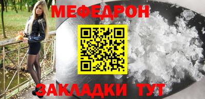 jwh Севастополь