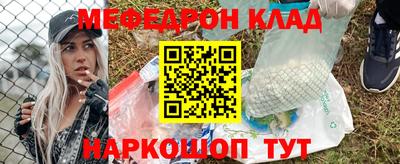 гашишное масло Свободный